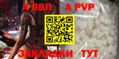 кокаин колумбия Татарск