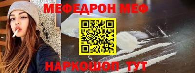 кокаин колумбия Татарск