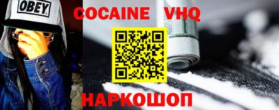 Альфа ПВП Тверь