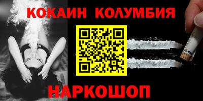 дурь Тара