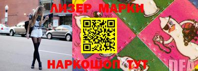 кокаин колумбия Татарск
