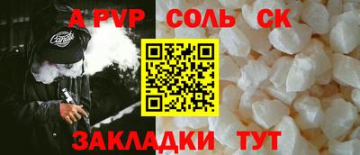 кокаин колумбия Татарск