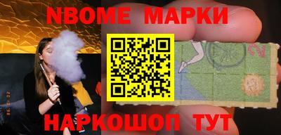 кокаин колумбия Татарск