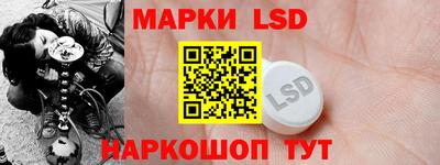 кокаин колумбия Татарск