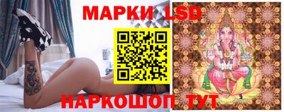 Альфа ПВП Тверь