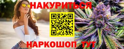 дурь Тара
