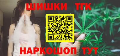 кокаин колумбия Татарск