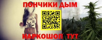 кокаин колумбия Татарск