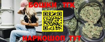 кокаин колумбия Татарск