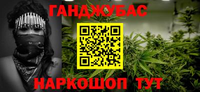 дурь Тара