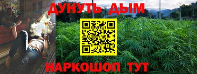 дурь Тара