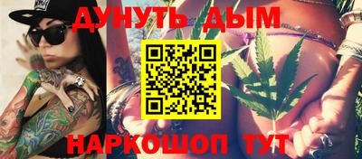 кокаин колумбия Татарск