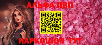 кокаин колумбия Татарск