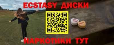 кокаин колумбия Татарск