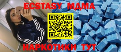 дурь Тара