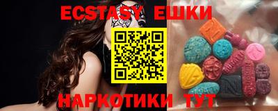 кокаин колумбия Татарск