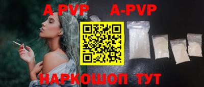 кокаин колумбия Татарск