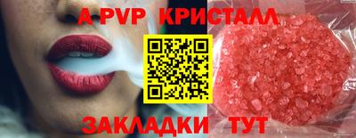 дурь Тара