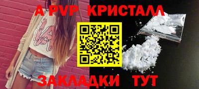 дурь Тара