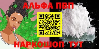 дурь Тара