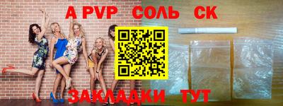 дурь Тара