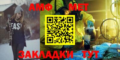 Альфа ПВП Тверь