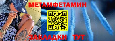дурь Тара