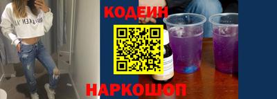 дурь Тара