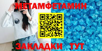 кокаин колумбия Татарск