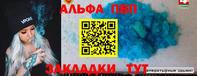 дурь Тара