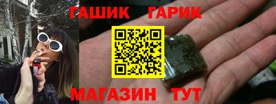 дурь Тара