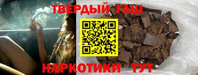кокаин колумбия Татарск