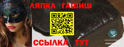 Альфа ПВП Тверь
