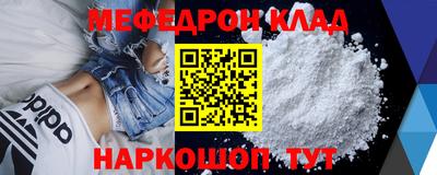 Альфа ПВП Тверь