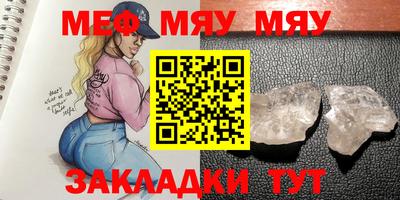кокаин колумбия Татарск
